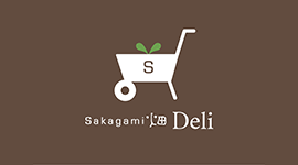 Sakagami畑 Deli