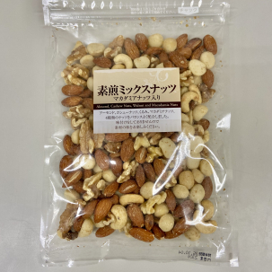 『Coopers（オリジナルペールエール）』にあわせるならコレ！！