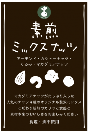 『Coopers（スパークリングエール）』にあわせるならコレ！！