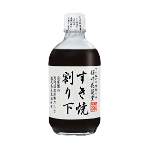 『Coopers(ダークエール)』にあわせるならコレ!!