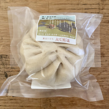 グランルパ豊洲店