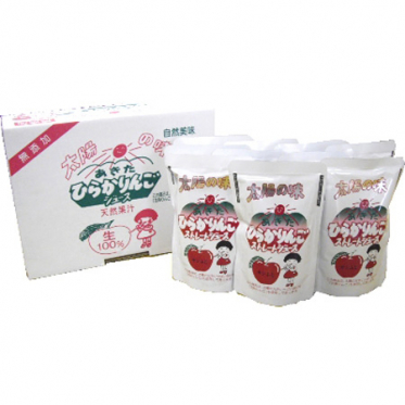 グッドファームハウス宮原店