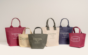 L'epicerie Sakagami 仙川店