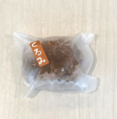 清瀬店