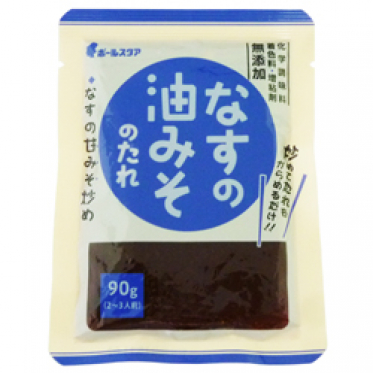 グランルパ豊洲店