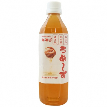 グランルパ豊洲店