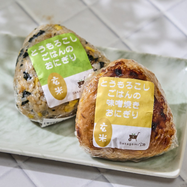 L'epicerie Sakagami 仙川店