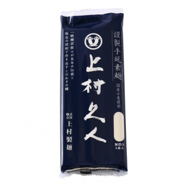 清瀬店