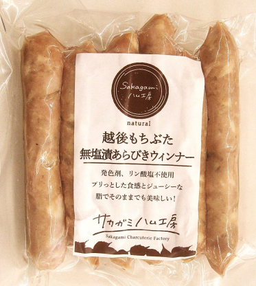 清瀬店