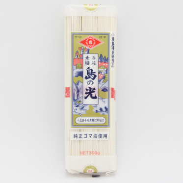 せとうち旬彩館