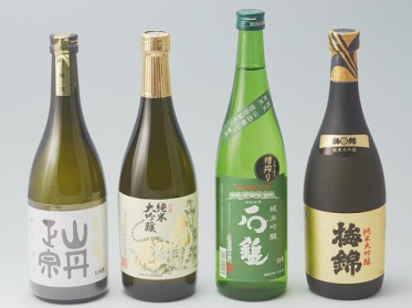 せとうち旬彩館
