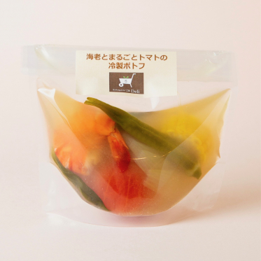 L'epicerie Sakagami 仙川店