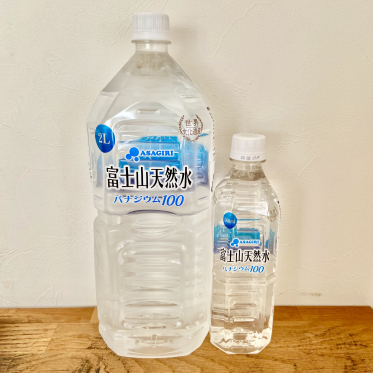 グッドファームハウス宮原店