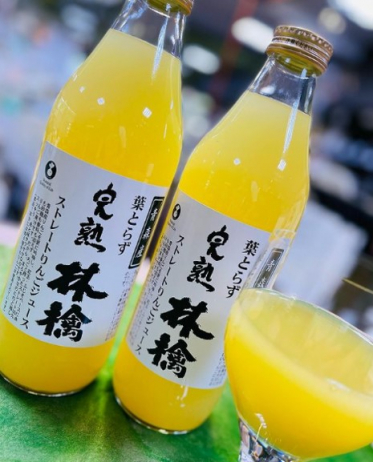 ルパ赤坂店