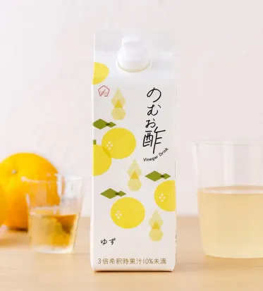 せとうち旬彩館
