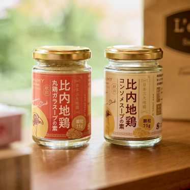 L'epicerie Sakagami 仙川店