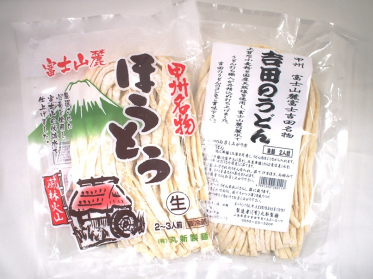 駒込店