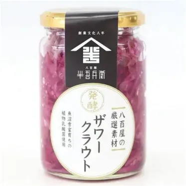 ルパ赤坂店