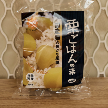 グランルパ豊洲店