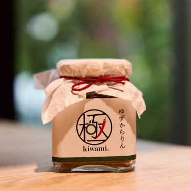 L'epicerie Sakagami 仙川店